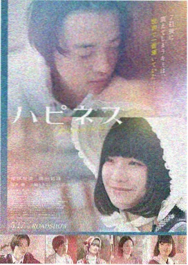 正太音歌曲推荐歌单观察