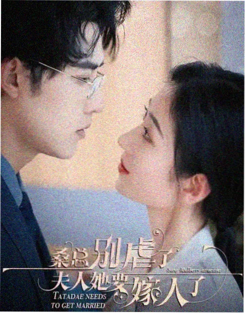 少年声线编曲趋势观察